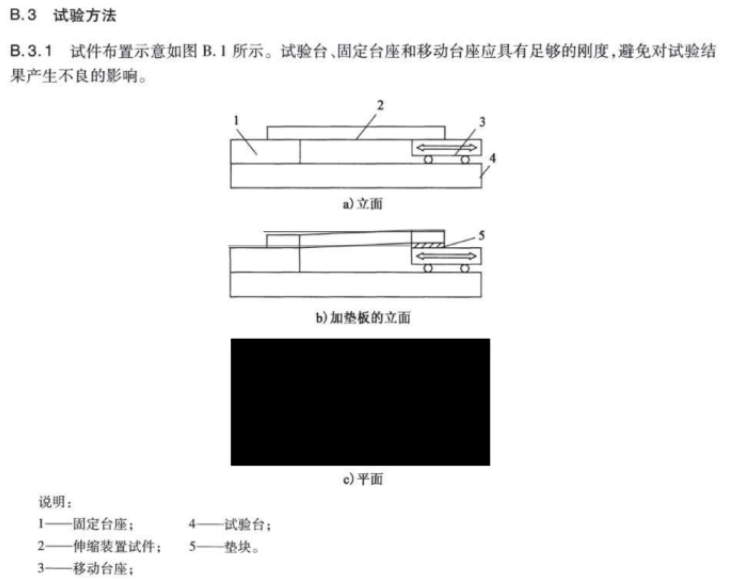 微信截圖_20230427111244.png